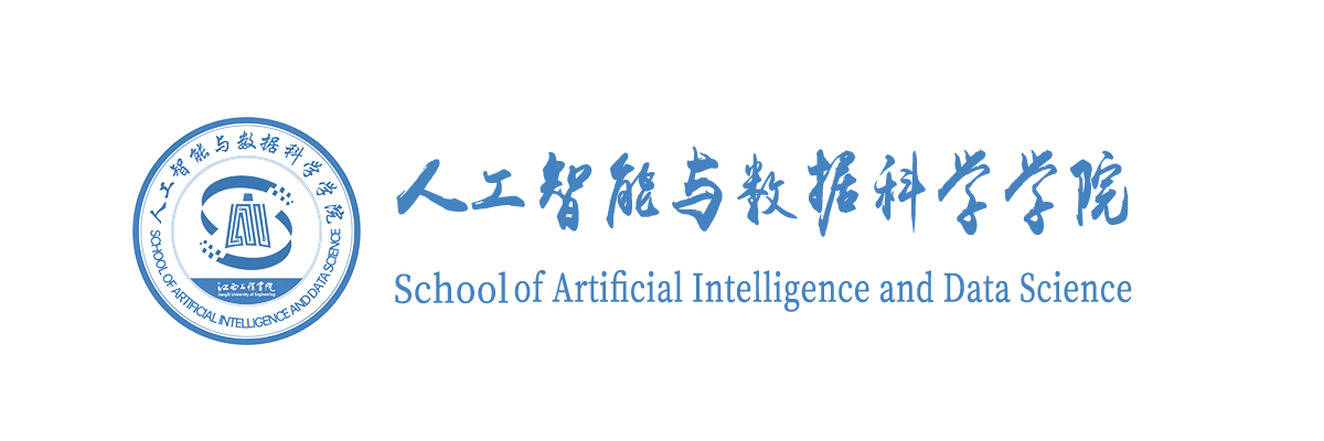 江西工程学院